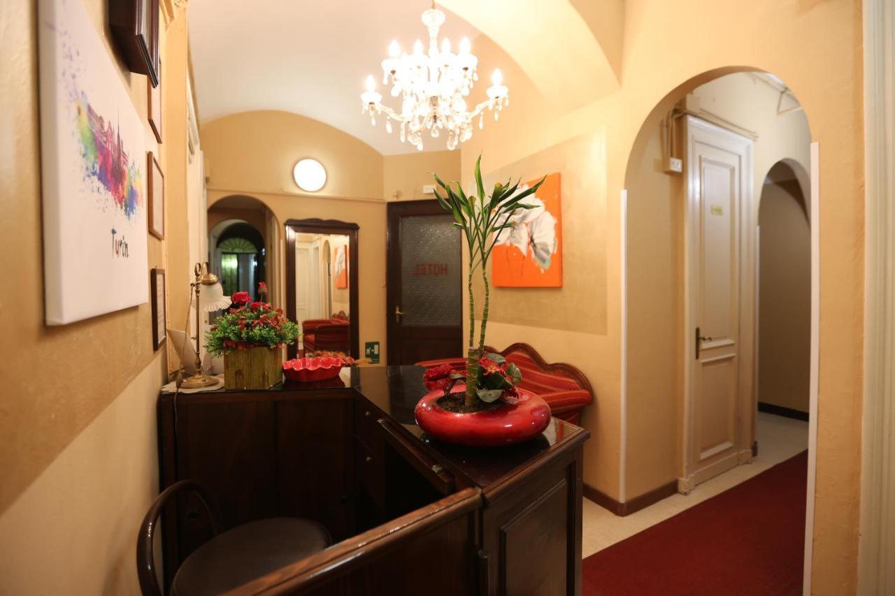 Hotel Vinzaglio Турин Экстерьер фото