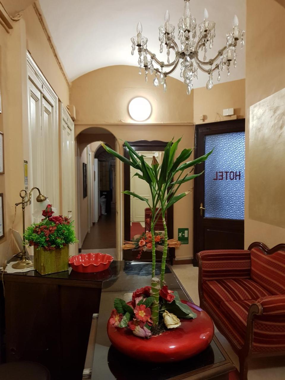 Hotel Vinzaglio Турин Экстерьер фото